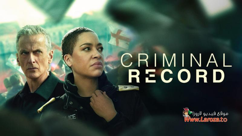 مسلسل Criminal Record الموسم الثاني الحلقة 2 الثانية مترجمة