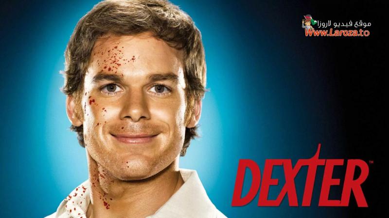 مسلسل Dexter الموسم الثاني الحلقة 1 الاولي مترجمة (مشاهدة عائلية)