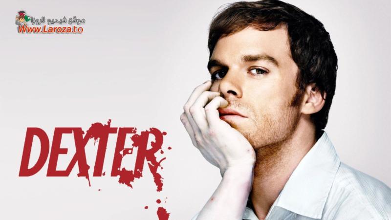 مسلسل Dexter الموسم الاول الحلقة 1 الاولي مترجمة (مشاهدة عائلية)